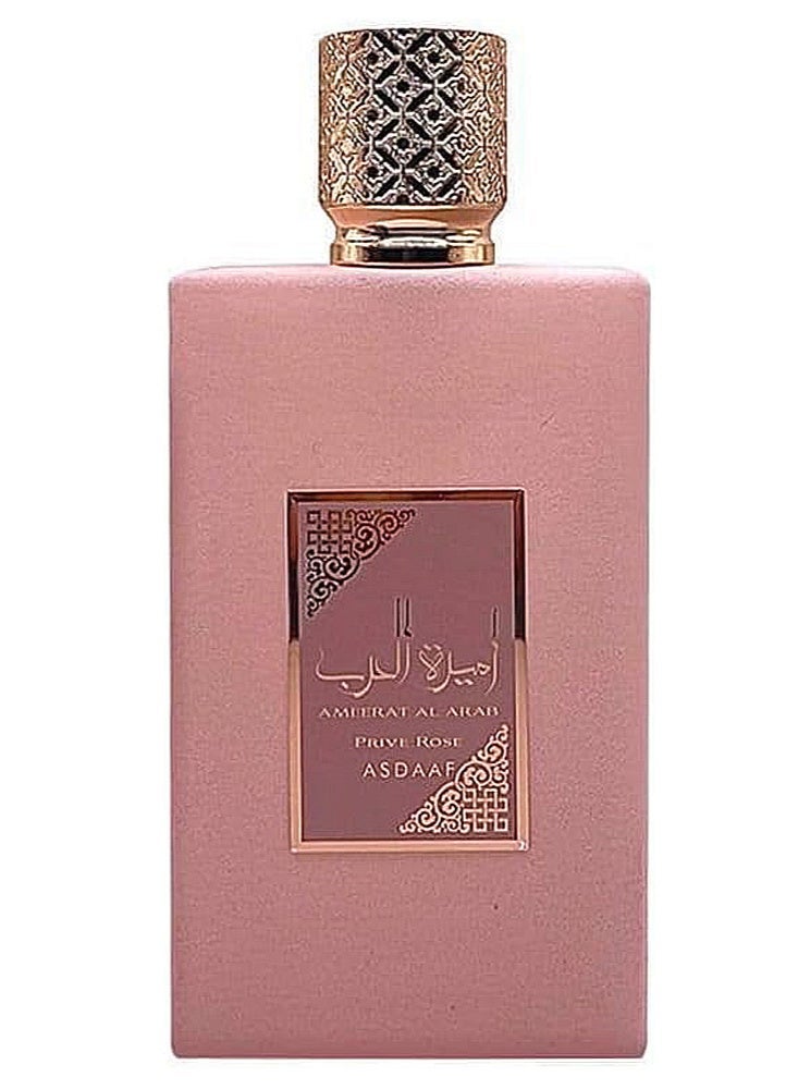 ASDAAF Ameerat Al arab Prive Rose 100 ml - Image 1